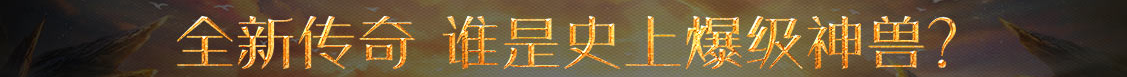 靖江市新闻网